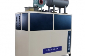 燃氣模溫機